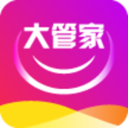 天天省钱大管家App