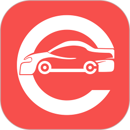 e车主app(智慧养车)