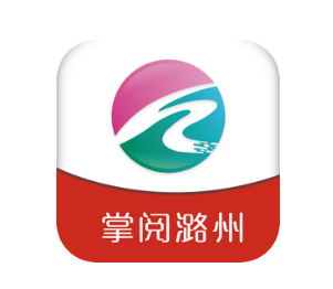 掌阅潞州app