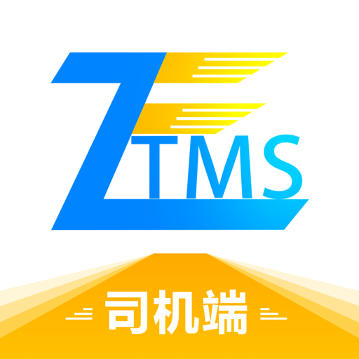 振飞TMS司机app