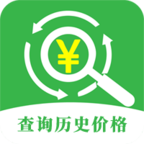 查询历史价格app