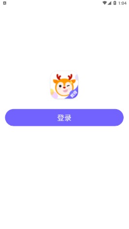 外研趣学教师app