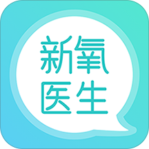 新氧医生版app