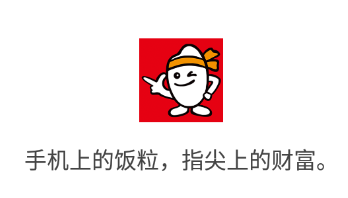 饭粒生活app