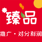 四季臻品app