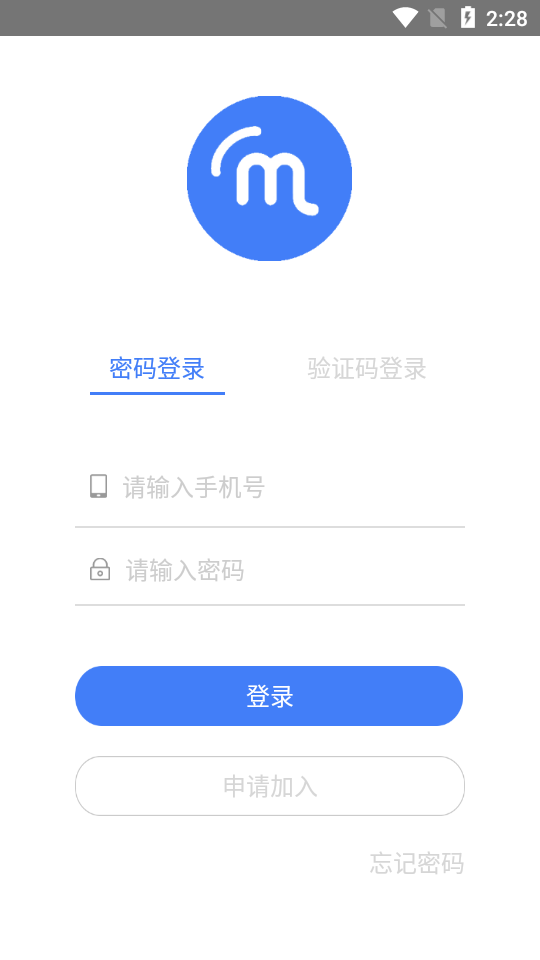 一美摄影师app