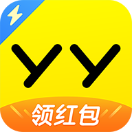 YY极速版现金红包版