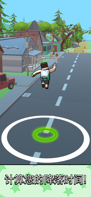 Jetpack Jump(超级跳跳侠)截图