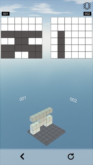 空间想象力完整版截图