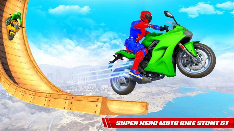 超级英雄公路骑士(SuperHero Highway Rider)截图