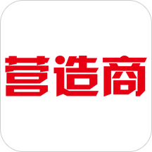 简行app(差旅服务)