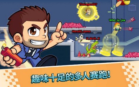 Battle Racing Stars(战斗赛车明星)截图