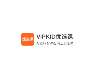 VIPKID优选课app