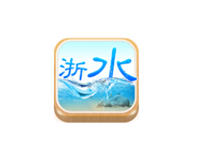 浙江水情app