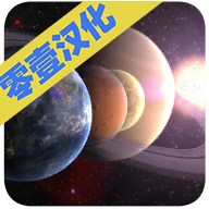 Planet Genesis 2(行星起源2)