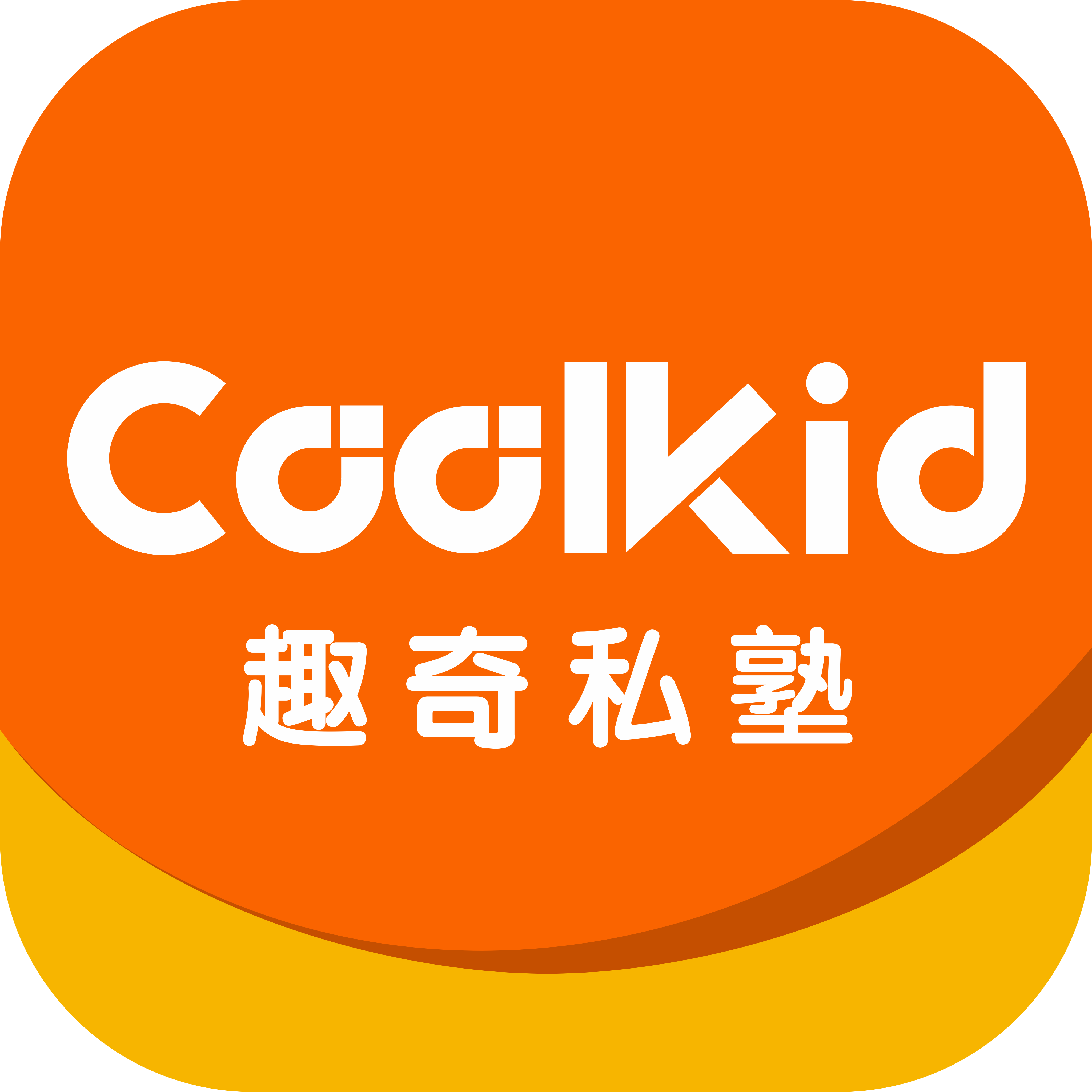 Coolkid(儿童英语学习)