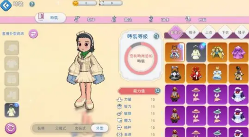 Seal M国际服最新版