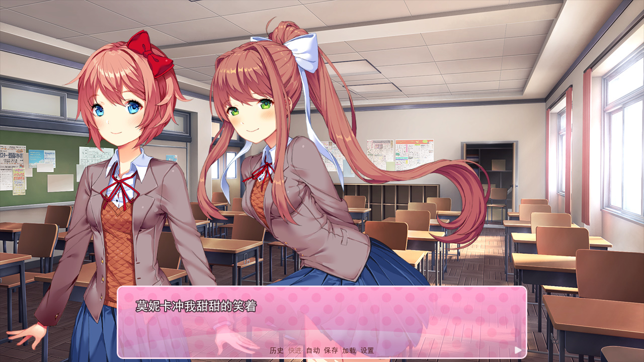 Doki Doki Literature Club!(心惊肉跳文学部)截图