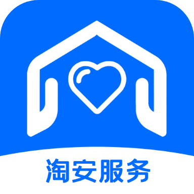 淘安服务app(灵活用工)