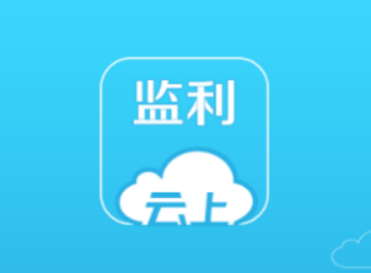 云上监利app