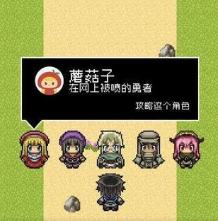 分手骰子无限气力版