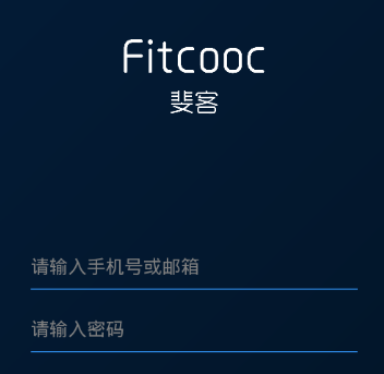 Fitcooc app