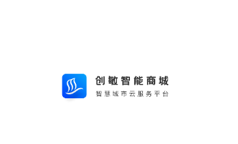 创敏智能商城app