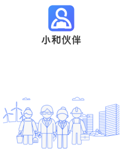 小和伙伴app