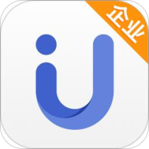 企U企业版App