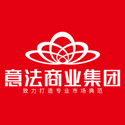 意法智慧通app