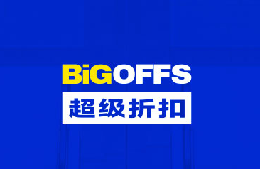 BiGOFFS超级折扣app