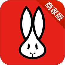 e联商家app