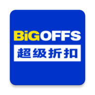 BiGOFFS超级折扣app