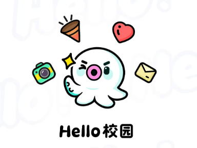 Hello校园app