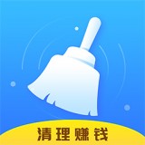 超速清理大师软件赚钱版