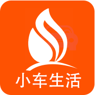 小车生活app