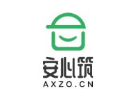 安心筑管理app