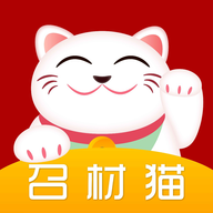 召材猫app(五金建材)