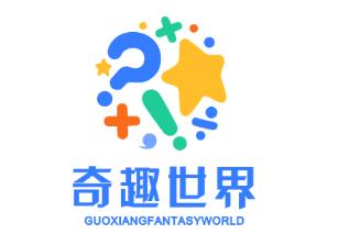 奇趣世界app(在线教育)