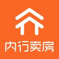 内行卖房app