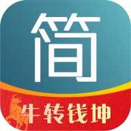 简赞app