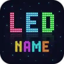 LED弹幕显示屏app