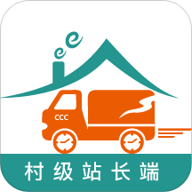 村村仓站点app(采购订货)