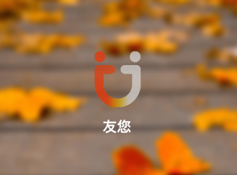 友您app