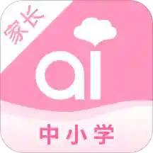 爱维校园家长app