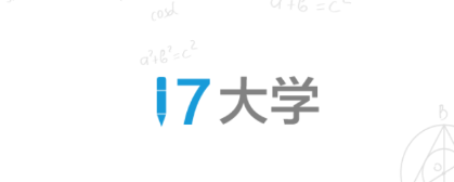 创数教育17大学