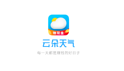 云朵天气app