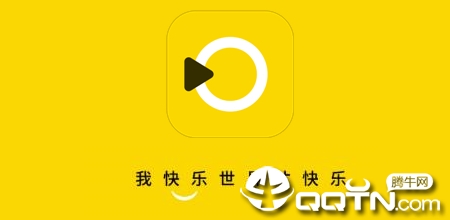 趣滑app