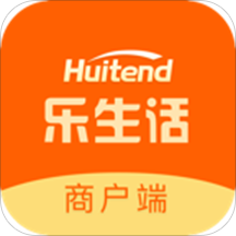 乐生活商户端app