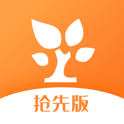 金数据抢先版app